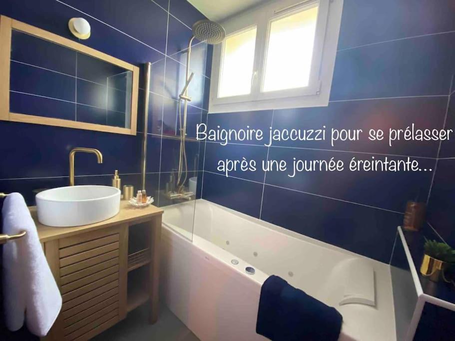 Апартаменти Le Cocon Du Peintre - Brest Centre Екстер'єр фото